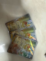 火狐狸AR