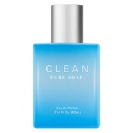 CLEAN BEAUTY Pure Soap 純淨皂香 中性淡香精