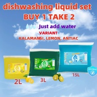 [FDA] BUY 1 TAKE 2 DIY dishwashing liquid set of 2 liters3 liters and 15 liters