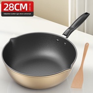 Stainless Steel Flat Bottom Wok Pan Non-Stick Cooking Utensil Multi-Functional Home Electric Inducti