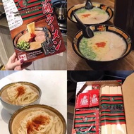 一蘭拉麵博多細面直條麵 (5食入/1盒)