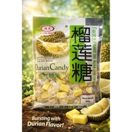 Durian Candy Hong Mao Durian Candy 350g