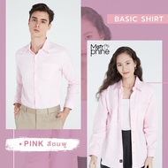 🔥เสื้อเชิ้ตคอปกทำงานแขนยาว (10สี) - รุ่น Basic | Morphine shirt เสื้อเชิ้ตชาย เสื้อเชิ้ตหญิง เสื้อเช