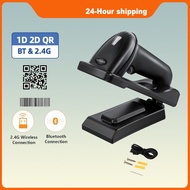 2D Barcode Scanner with Bluetooth Cradle | Wall Mountable, 2.4G Wireless | CMOS Screen Scanning (1D/