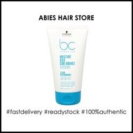 Schwarzkopf Bonacure BC Moisture Kick Curl Bounce 150ml