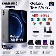 Samsung Galaxy Tablet 5G | 16GB+512GB | Dual SIM + WiFi | 12” Display | Keyboard Included