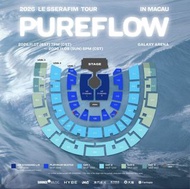 Le sserafim 演唱會 platinum seat