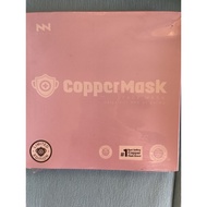 pink copper mask made in korea