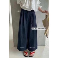 Women's Embroidered Bottom Culottes