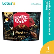 Nestle Kitkat Dark Borneo 2F (8X17G)