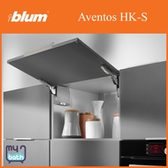 Blum AVN HK-S Aventos Lift Systems
