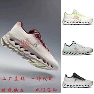 New-Cloudtilt lightweight breathable running shoes; durable shock-absorbing sports shoes Y5YZ