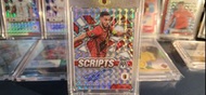 足球卡，2021-22 Panini Mosaic FIFA F; fa Scripts Mosaic #15 #S-EH Eden Hazard