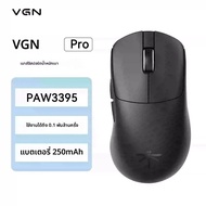 VGN Flying Dragon Y2PRO Dual 8K Ultra น้ําหนักเบาไร้สายบลูทูธ 3 โหมดเมาส์ PAW3950 E-Sports GAMING Of
