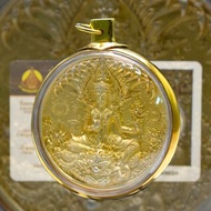 泰國佛牌⚜️澤度金⚜️2550 靈光寺【金屬細模：磨砂金版本、TPC驗證卡】