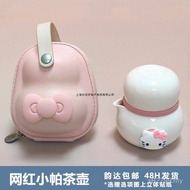 Cartoon Cartoon Tea Set Student Teapot kitty Cat Tea Set Cute Class Portable One-Piece Travel 3AGI