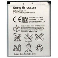 SONY Ericsson BST-33 BST33 Battery K550 W300 W610 W850 W900 Battery