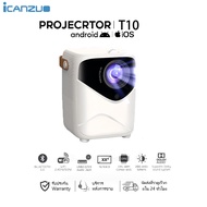 ICANZUO |  โปรเจคเตอร์4k เครื่องฉาย mini เครื่องฉายหนัง 1080p mini projector มินิโปรเจคเตอร์ ต่อกับโ