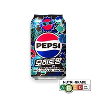 Pepsi Zero Sugar - Mojito