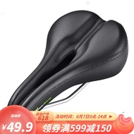 ST-🌊Rockbros（ROCKBROS） Rockbros Mountain Bike Saddle Thick and Comfortable Folding Bicycle Saddle Dead Fly Bicycle Fixtu