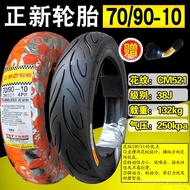 superior productsZhengxin Tire100/110/120/130/90-10-12Vacuum tire80/85-11 70  60Electric Carpreferential