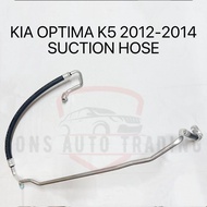 KIA OPTIMA K5 2012-2014 SUCTION HOSE (5/8 HOSE)