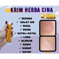 krim herba cina semula jadi ❤️