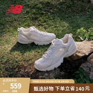 NEW BALANCE NB官方男鞋女鞋MR530系列百搭运动休闲鞋 浅奶茶色 MR530AA1 37.5(脚长23cm)