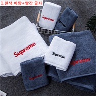 Supreme Household Products Household Shower Bath Face Towel Gift Set