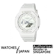 [Watches Of Japan] G-SHOCK 2100 SERIES TONE-ON-TONE ANALOG-DIGITAL WATCH