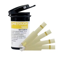 One Touch / Onetouch Verio แถบทดสอบกลูโคสในเลือด (ถูกต้องกุมภาพันธ์ 2566)