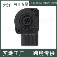 Suitable for modern throttle position sensor 94600-8C100 94600-6A900 auto parts