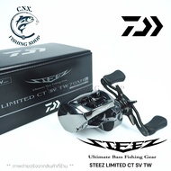 DAIWA STEEZ CT LIMITED SV TW 70 Bait Reel Year 2025