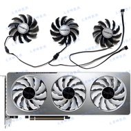 GIGABYTE/GIGABYTE RTX3060 3060ti LHR 12GB VISION Snowhawk Graphics Card Cooling Fan