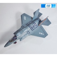 Air Force Fighter F-35 Lightning II Militaty Army Airplane Plane Toy USA