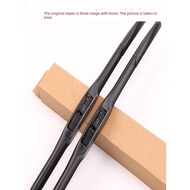 Adapt to Yuedong Rina Shengda ix35 Famous Pattern Wiper