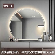 ST-🚢Bathroom Mirror Dresser Mirror Full Body Size Soft Smart Desktop Self-Adhesive Mirror Cabinet MakeupledLamp Househol