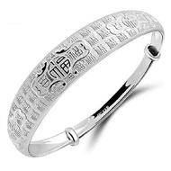 925 Silver Lucky Charming Adjustable Bangle