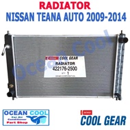 หม้อน้ำ นิสสันเทียน่า เกียร์ ออโต้ ปี 2009 - 2014 J32 J33 L33 Cool gear Denso Radiator nissan teana 422176-2500 Ocean cool RD0033 อะไหล่ รถยนต์