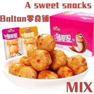 WN 零食 KG3 渔米之湘鱼蛋蛋 香辣/麻辣/藤椒 Yu Mi Zhi Xiang Fish balls Snacks MALA/Spicy/Rattan pepper 18g LS100