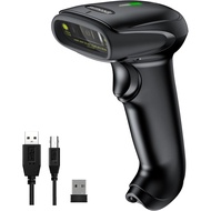 Symcode Wireless Barcode Scanner Versatile 2-in-1 (2.4Ghz Wireless+USB 2.0 Wired) Handheld Automatic