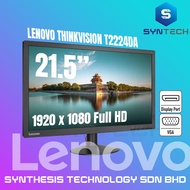 🔥 LENOVO THINKVISION T2224DA MONITOR 🔥 IPS  FHD 21.5"INCH SCREEN REFURBISHED MONITOR COMPUTER DESKTO