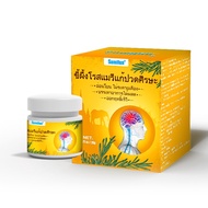 20g Sumifun Headache Relief Ointment