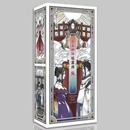 丸子 🍡台灣預購。日本神話塔羅牌 極 中文版 附中文說明書