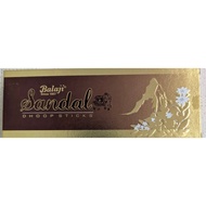 Balaji Sandal Dhoop Incense Sticks (10 sticks)