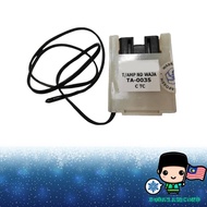 AIRCOND THERMO AMP- PROTON WAJA DENSO AMPLIFIER ECU AIR COND (MTA-0035)(077300-2540) BAC