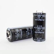 250V 680UF 250v 680uf Horn Aluminum Electrolytic Capacitor Size: 22x45mm 25x40mm