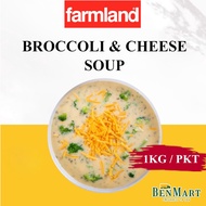 NEW [BenMart Frozen] Farmland Broccoli &amp; Cheese Soup 1L