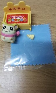 哈姆太郎