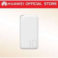 Huawei Fast Charging Powerbank 10000mAh [AP09Q]
